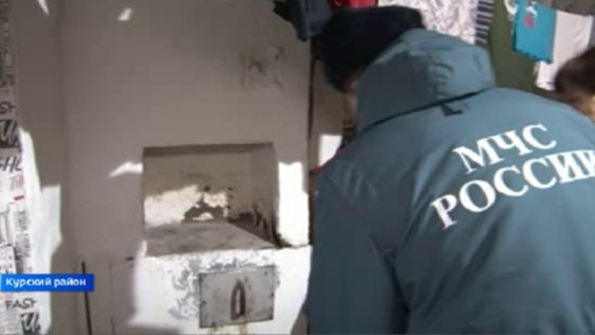    Очередной рейд МЧС прошел в Курском районе