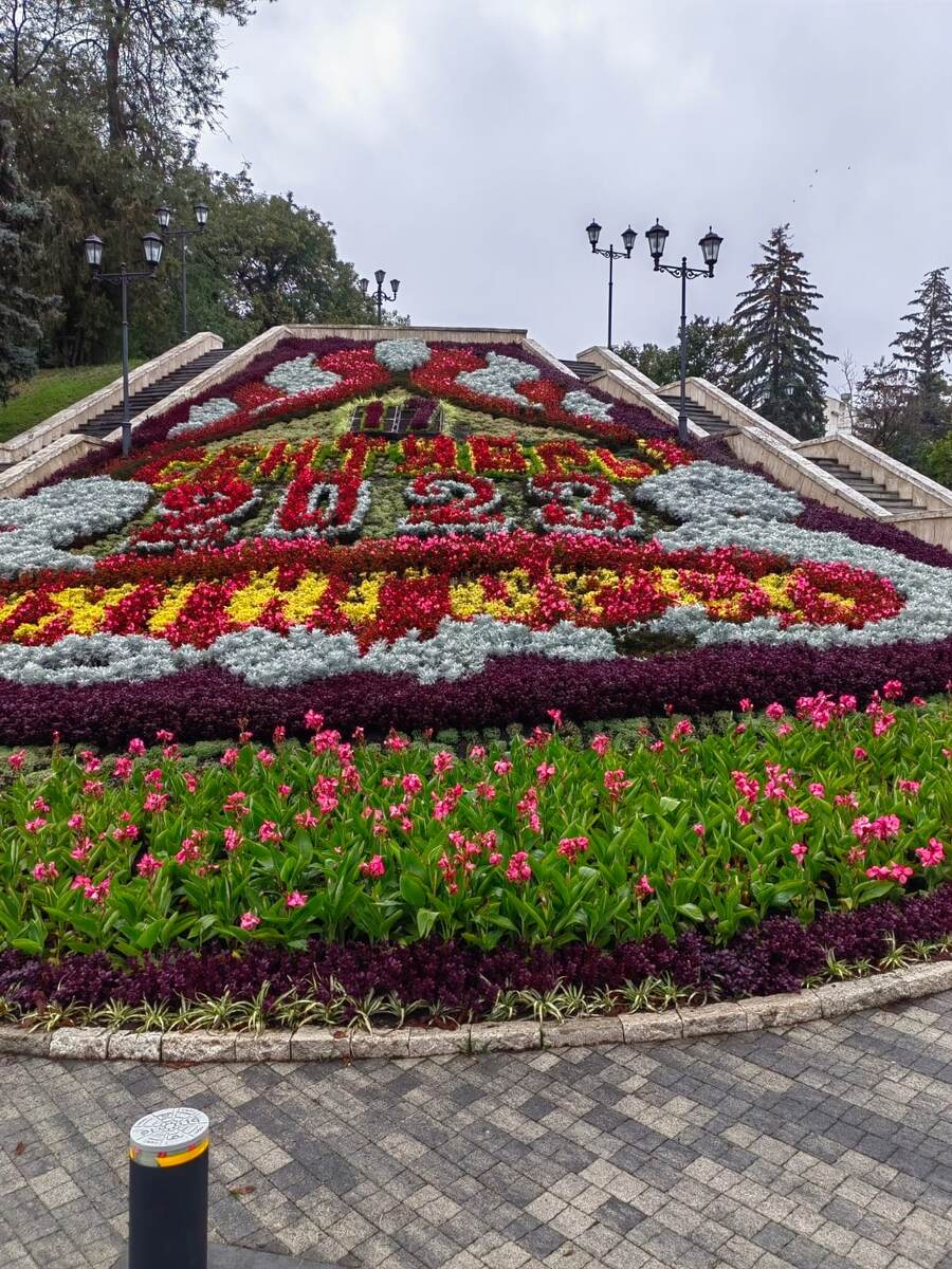 Пятигорск. Фото автора