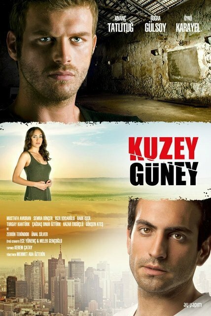 Официальный постер к сериалу "Кузей Гюней". Взято из открытых источников. 