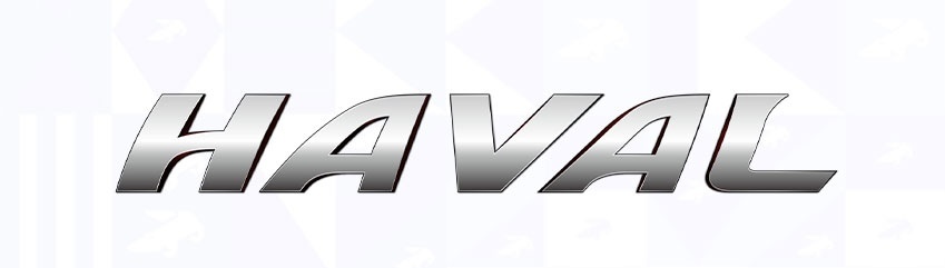 Логотип бренда.