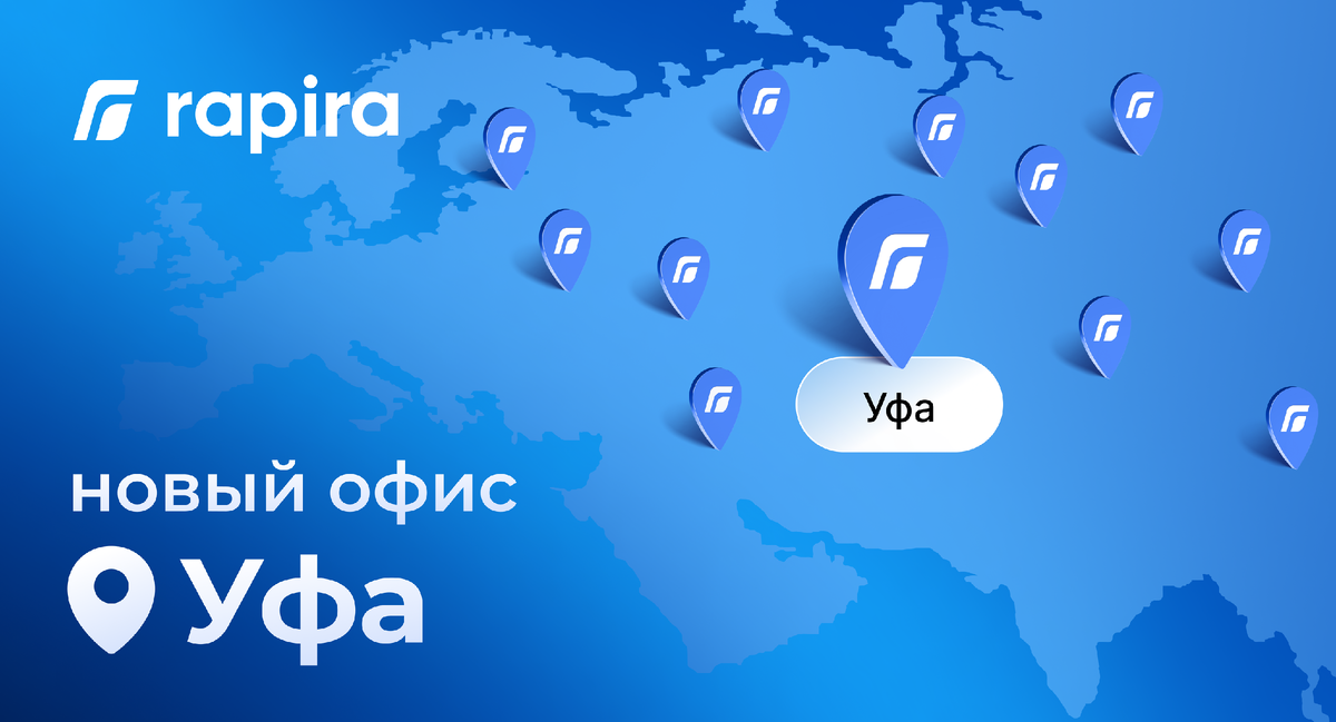 https://rapira.net