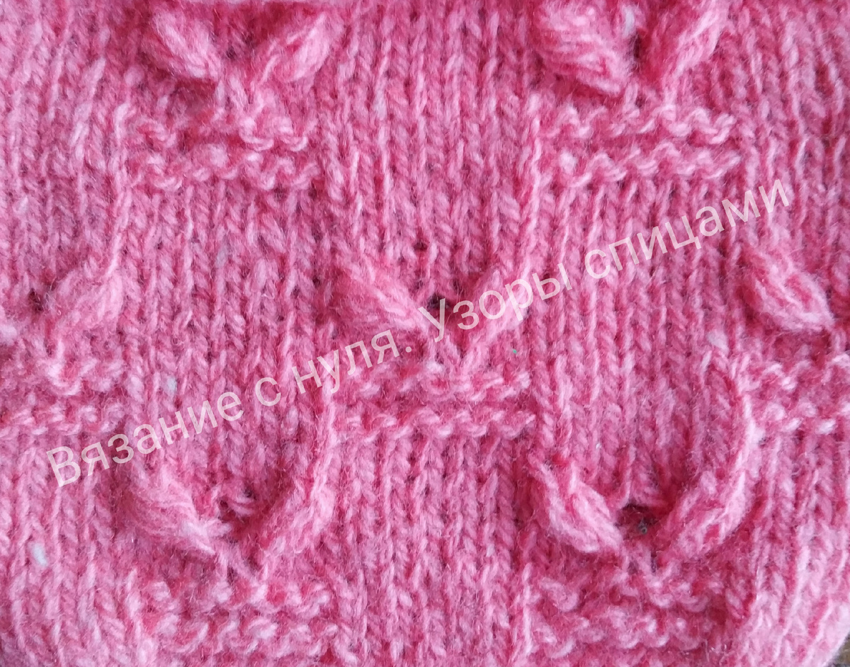 ЛИЦЕВАЯ СТОРОНА.