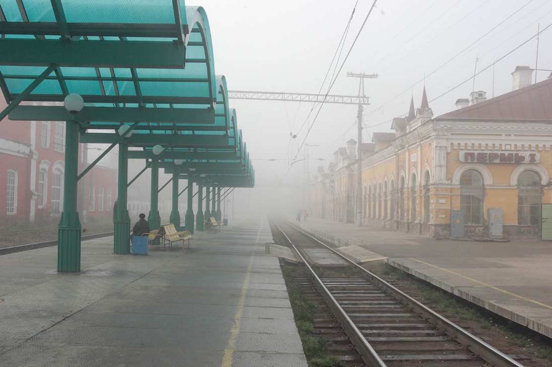 Вокзал Пермь I. Фотография Валерия Заровнянных.