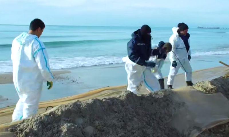    Фото t.me/opershtab23