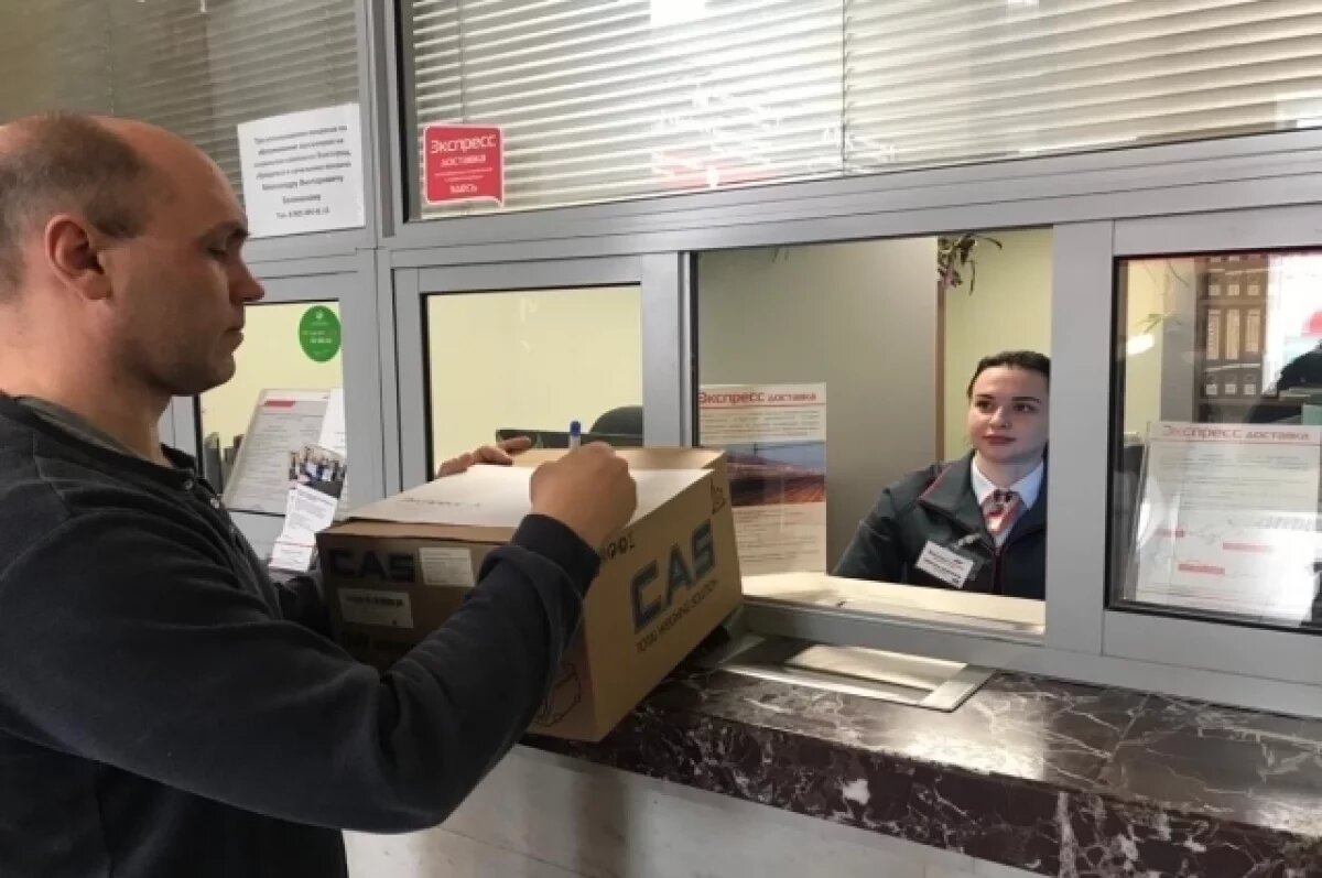    Популярность приёма и отправки посылок на вокзалах ПривЖД выросла