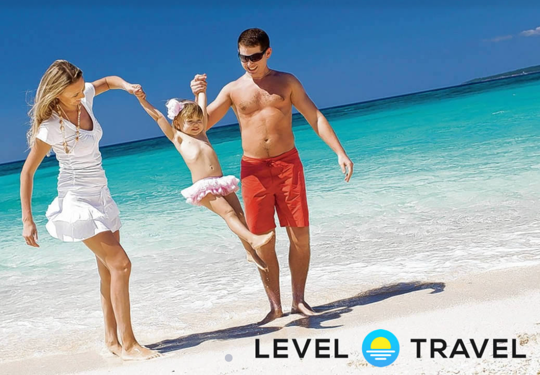 ООО «Левел Тревел». ИНН 7716697924