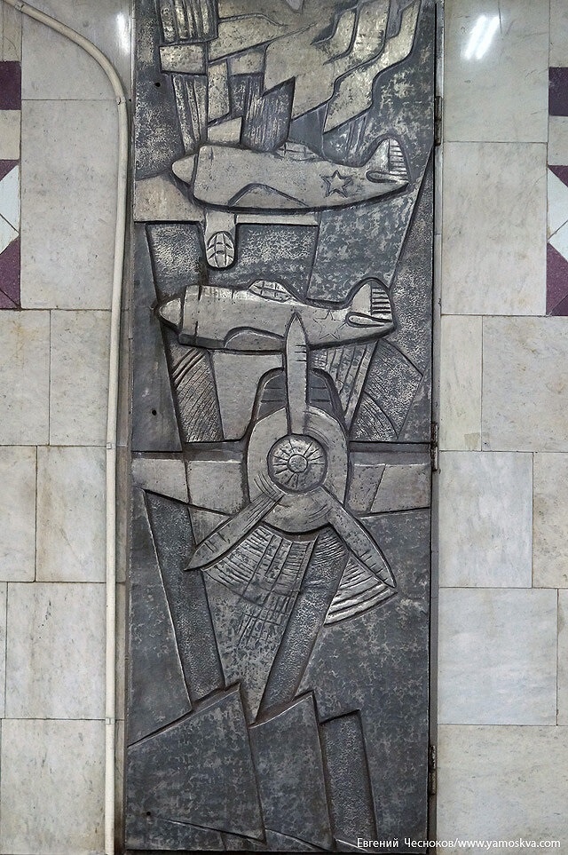 Фото Евгений Чесноков