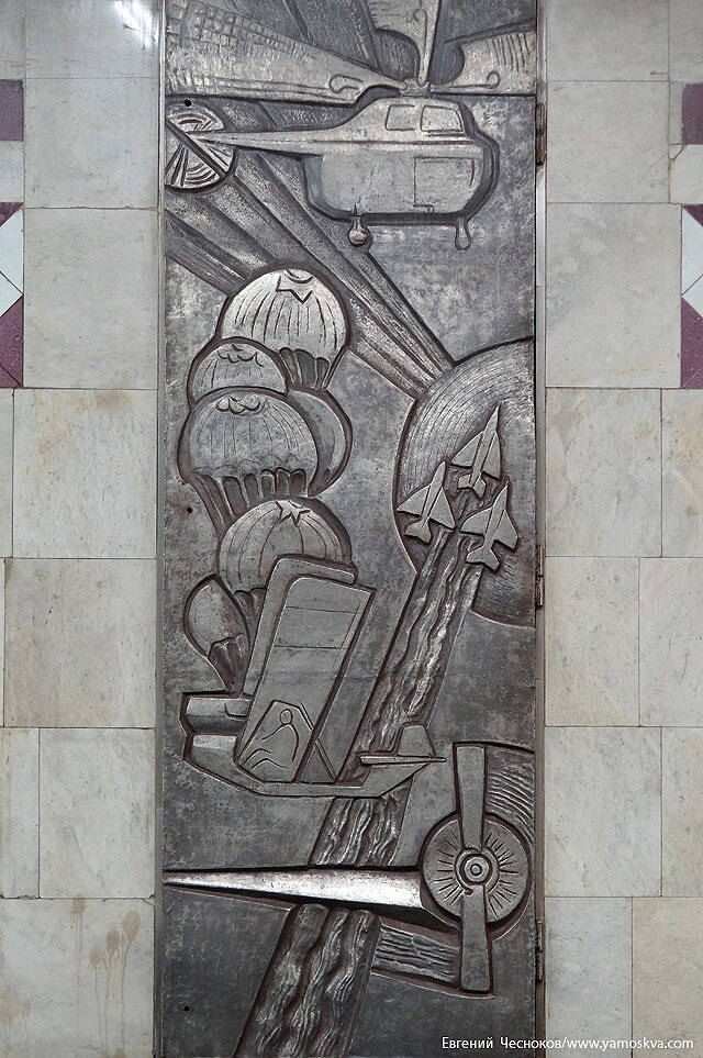 Фото Евгений Чесноков