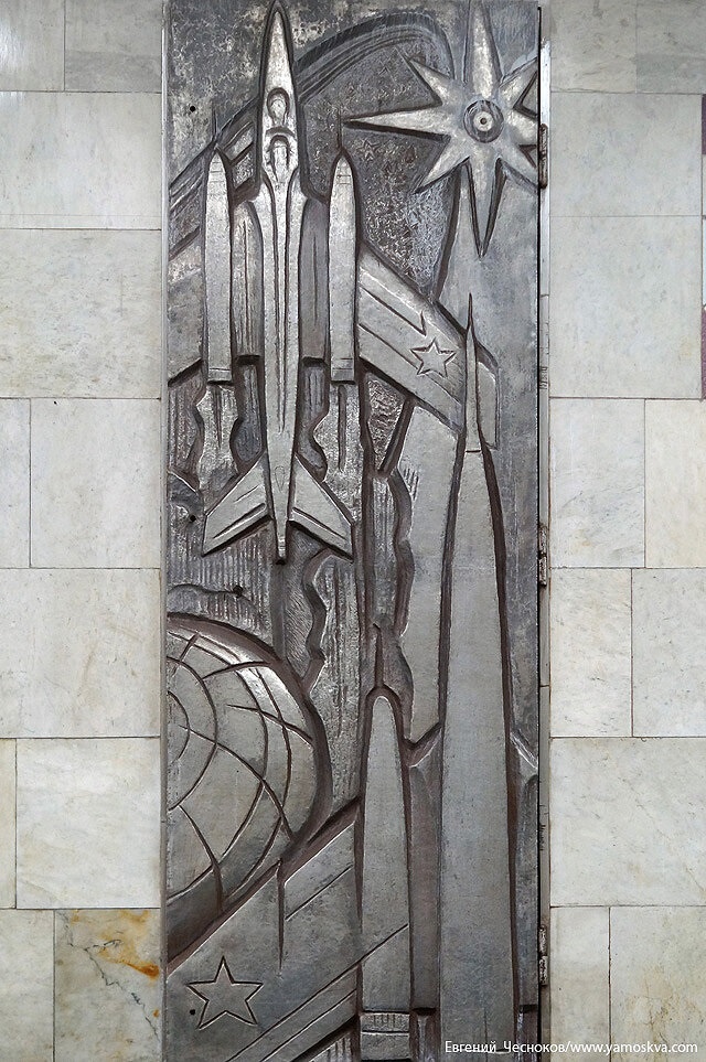 Фото Евгений Чесноков