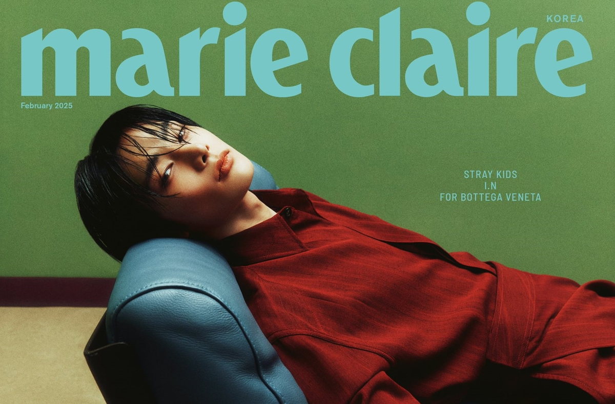 Чонин и Marie Claire Korea