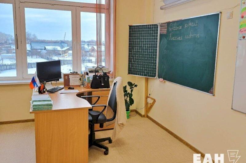    ЕАН / Архивное фото