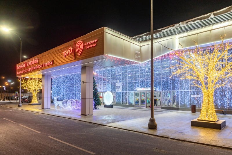    Изображение Telegram-канал «Телеграмма РЖД» 