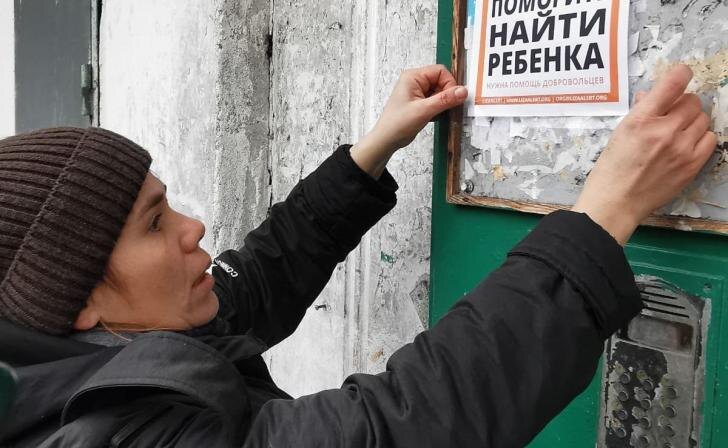    фото Курские известия