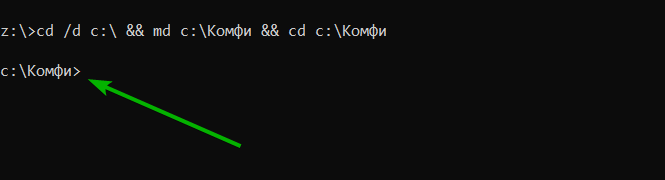 Должно получиться вот это