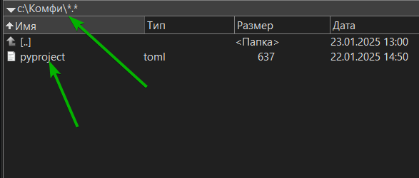 Должно получиться вот так