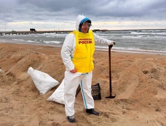 Фото: пресс-служба СРЗП