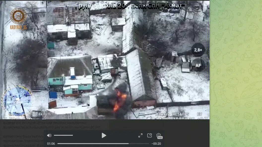    фото: тг-канал рамзана кадырова