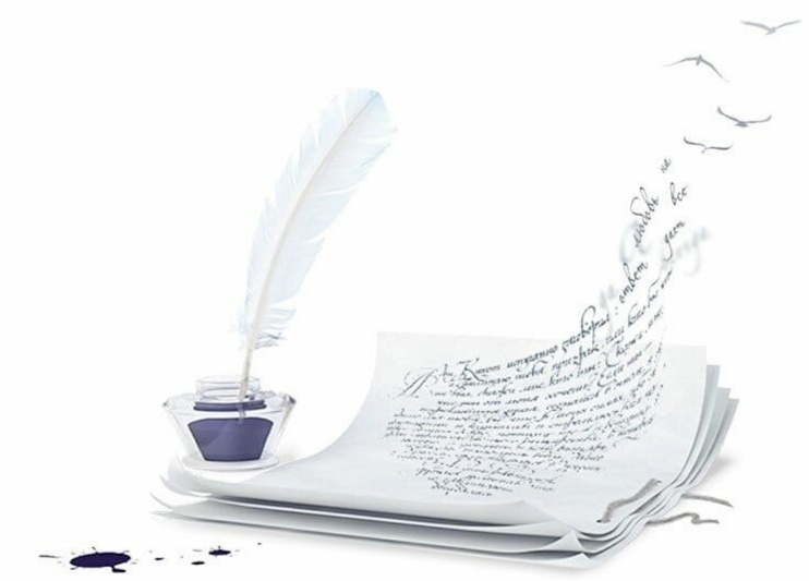 Картинка из интернета для иллюстрации статьи. Очередная встреча в литературно-поэтическом салоне.