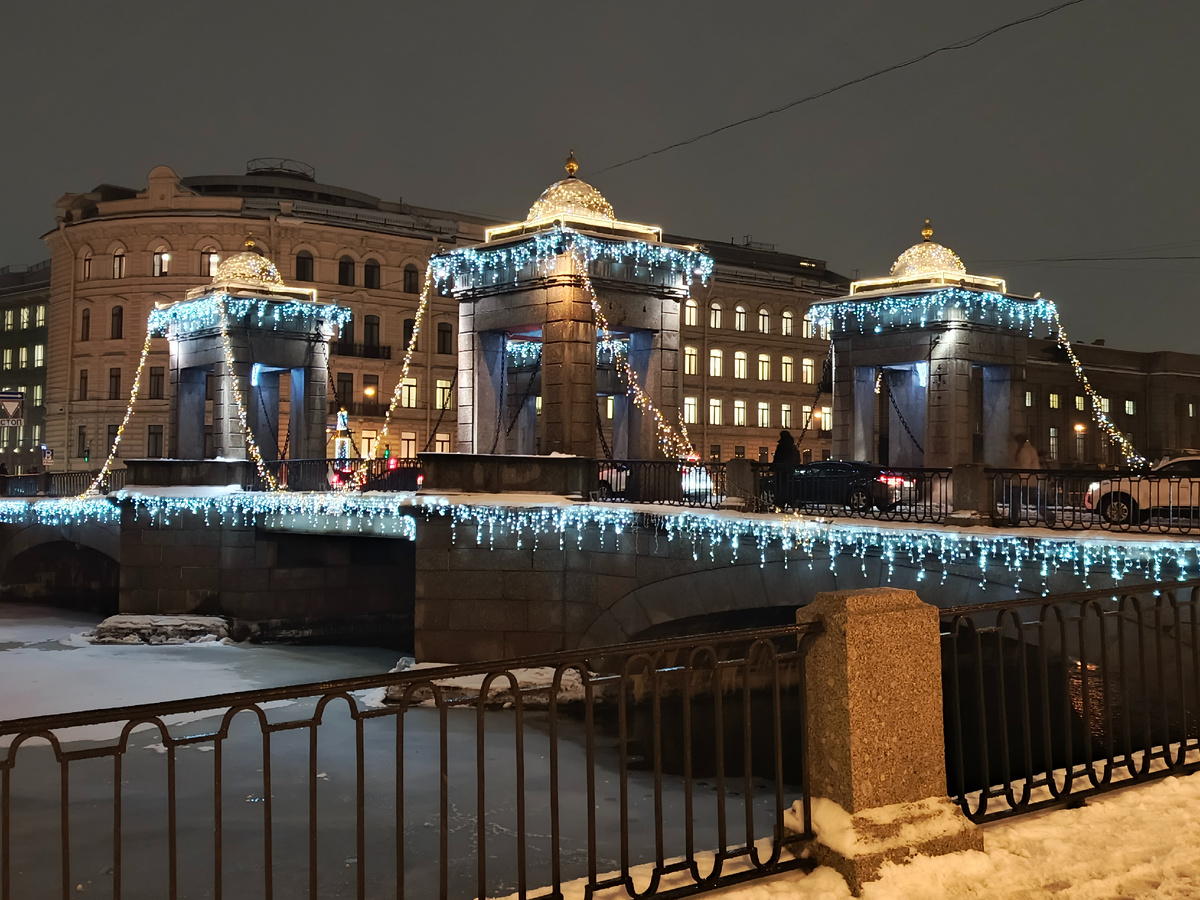 Мост Ломоносова.