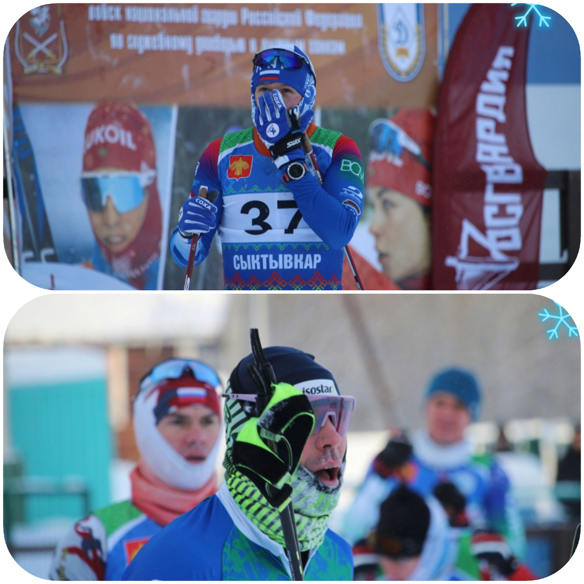 Морозно у них там