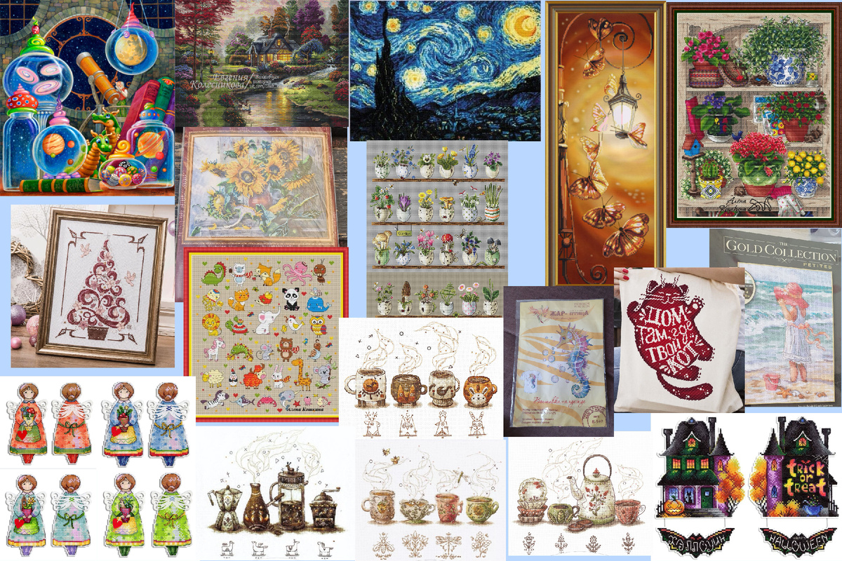 Вышивальные планы 2025