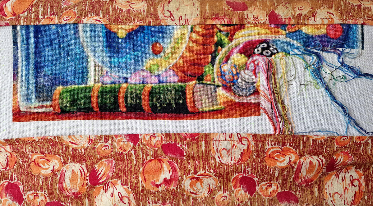 На начало года