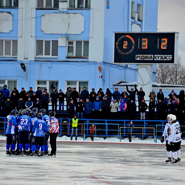    На стадионе «Родина» демонтировали старое табло