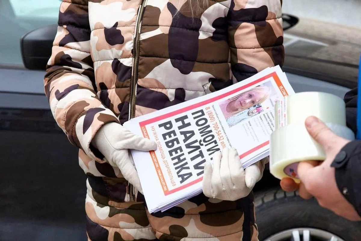    Прокуратура Курской области контролирует расследование дела об исчезновения 9-летней девочки