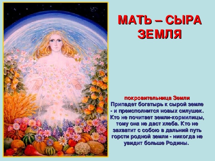 Открытые источники.