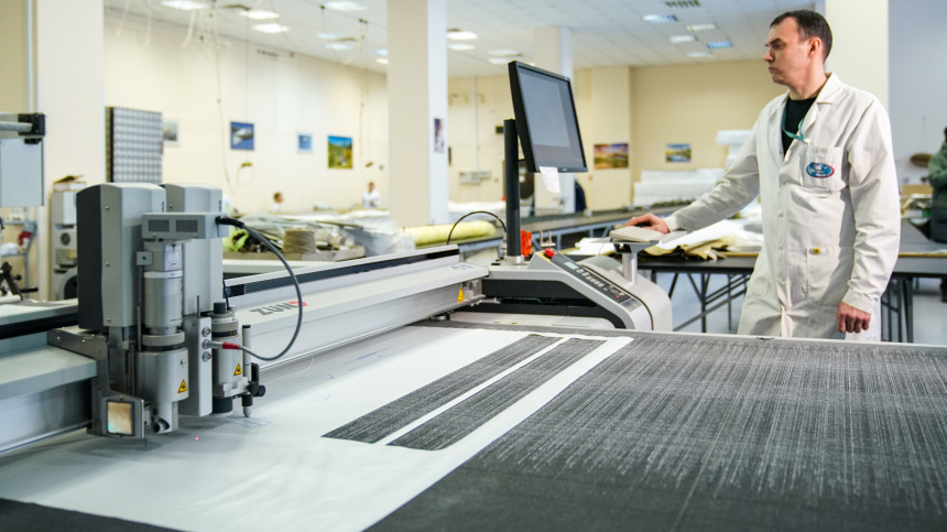    Фото: ИЗВЕСТИЯ/Сергей Лантюхов; 5-tv.ru