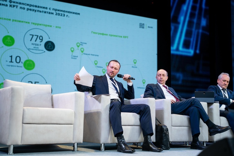 Межрегиональный строительный форум в Хабаровске