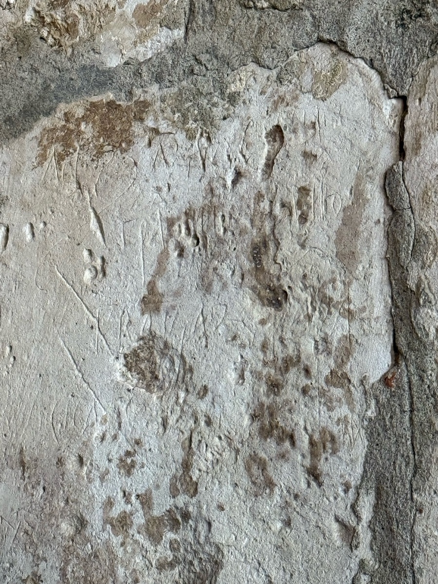 Русское граффити XVI в.