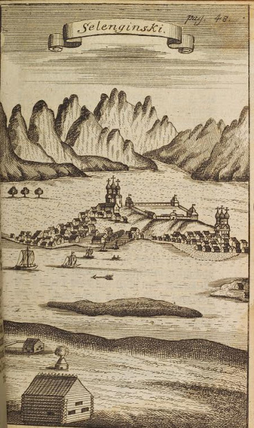 Селенгинск в 1725-м году. Из интернета.