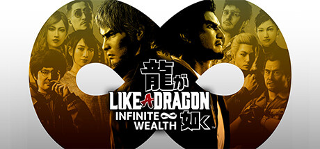 Источник: Steam (https://store.steampowered.com/app/2072450/Like_a_Dragon_Infinite_Wealth/)