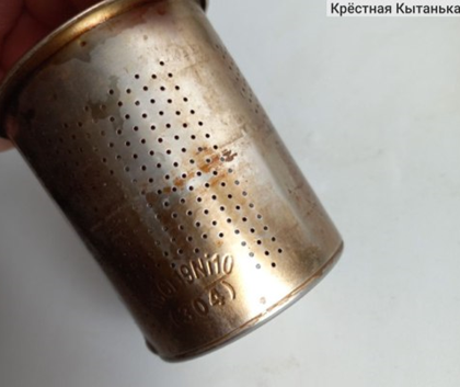 Фото с отзыва покупателя нашей продукции (до)