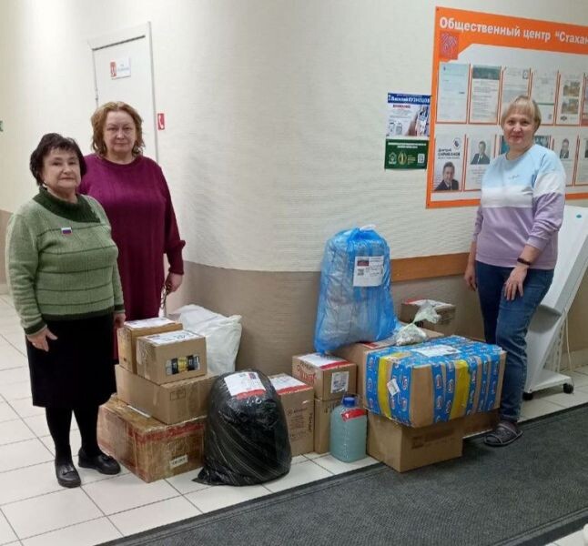    Фото: администрация Индустриального района Екатерина Устькачкинцева