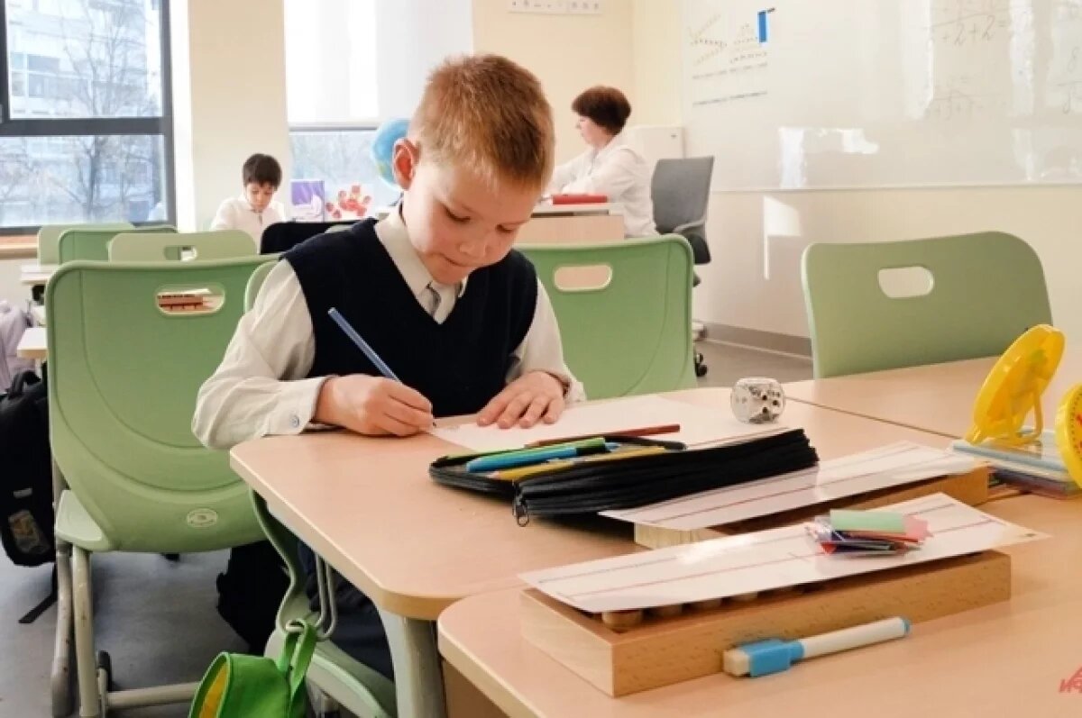    В Тульской области началась разработка Стратегии развития образования