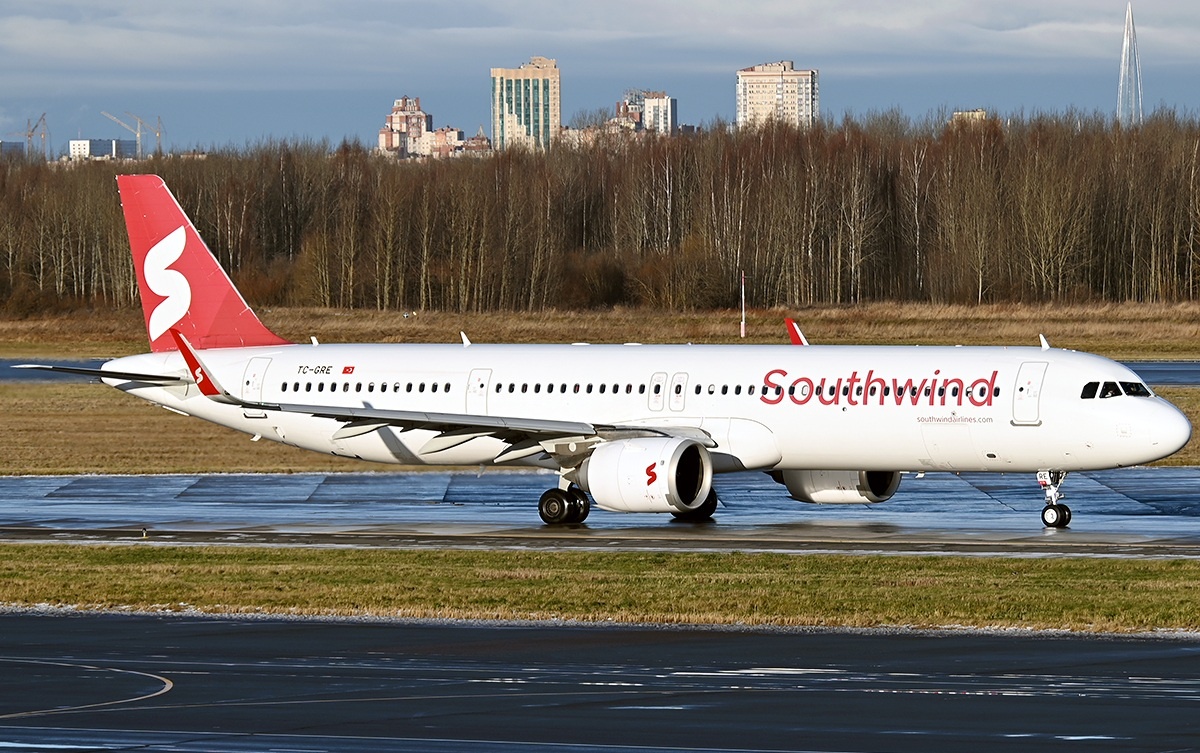 ГАВС Центральная Авиакасса