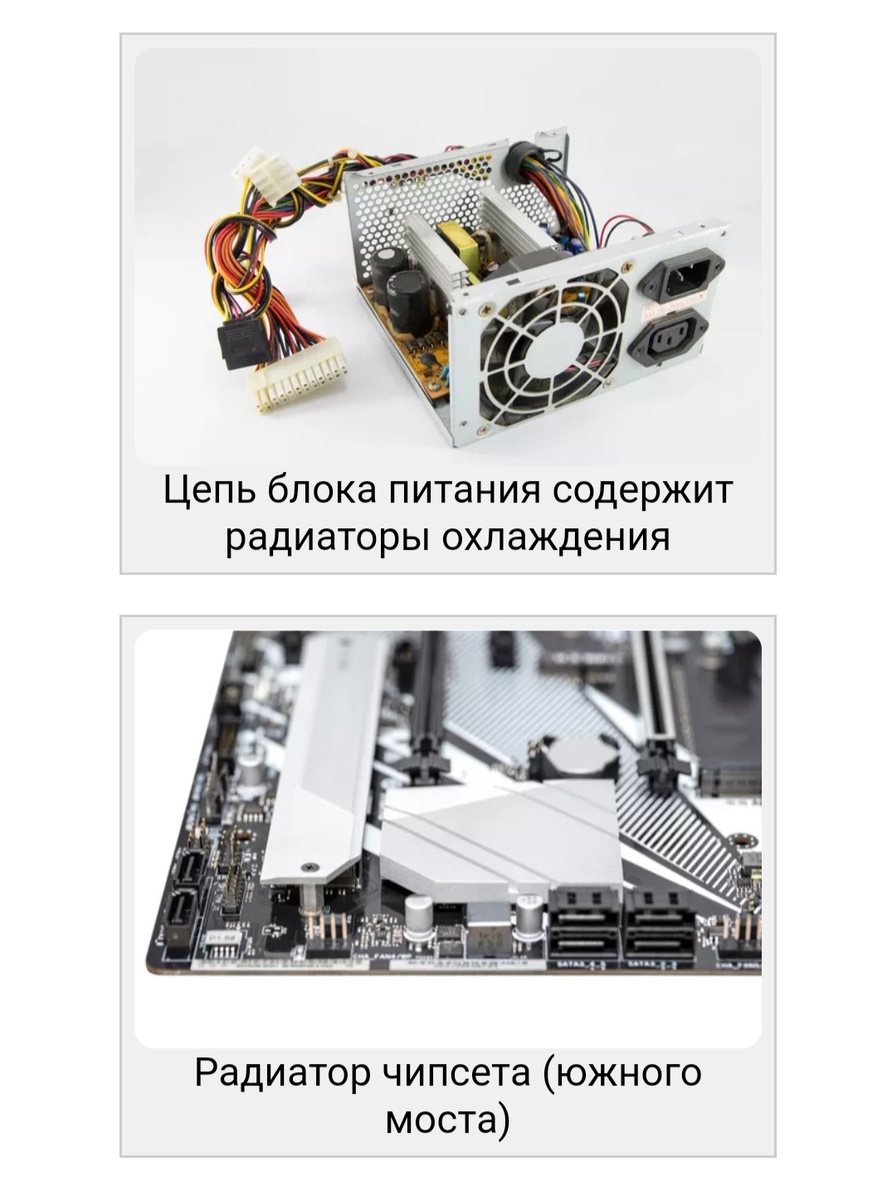 (изображение может отличаться)