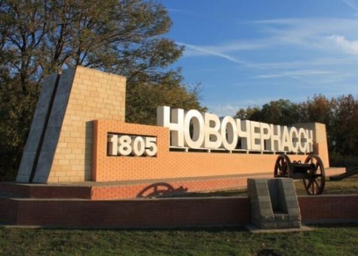 Источник фото: rus-pr.ru