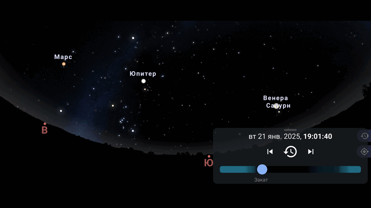 "Парад планет" в движении. Файл предоставил Владимир Колпаков
