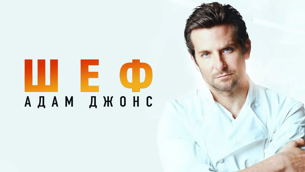 Источник из интернета