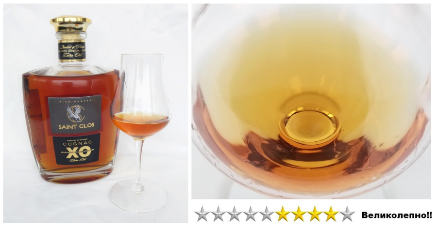 Коньяк был приобретен в федеральной алкогольной сети по цене 5 499 руб. за 0,7 л. (дата розлива 20.03.2023). Дегустация 18.01.2025.