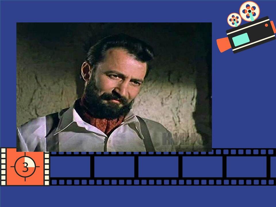 Мухтарбек Кантемиров в фильме «Не бойся, я с тобой!». 