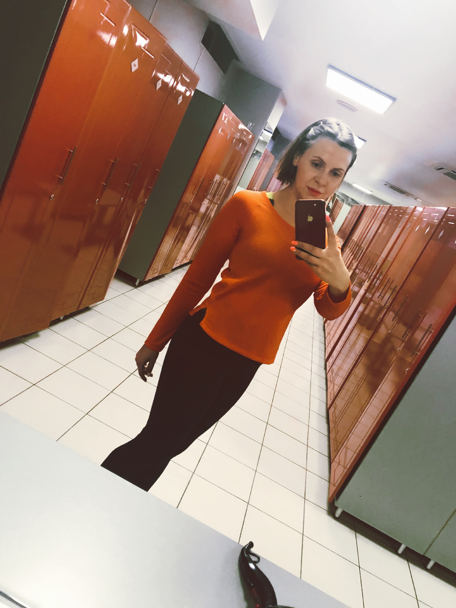 Так было До... сейчас я к этому стремлюсь