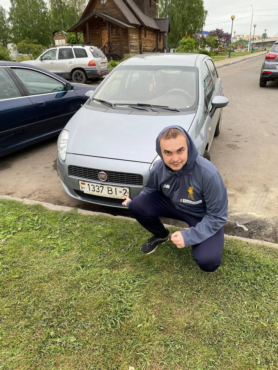 Фото с ресурса Телеграм