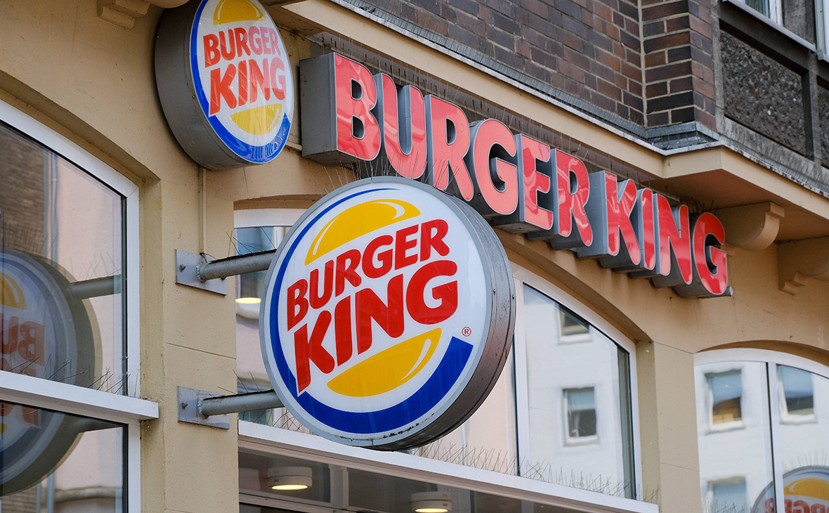 К
rbc.ru  Burger King 