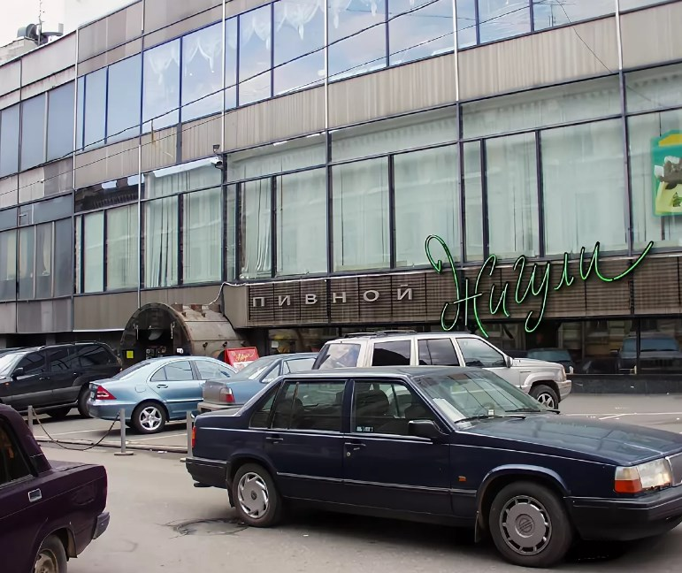 Источник https://stroitelsport.ru/jiguli/ul/noviyy/arbat/11/str/1/.