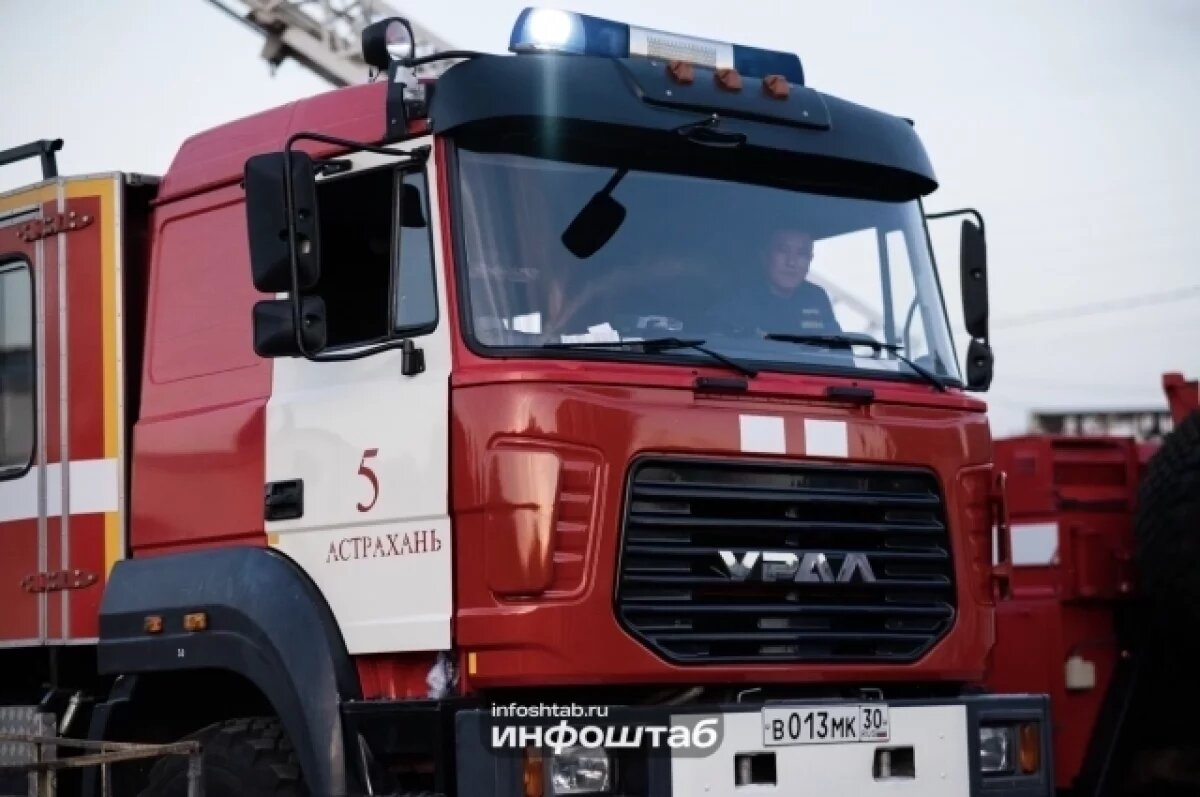    В Астрахани перекроют участок улицы Эспланадной из-за пожарных учений