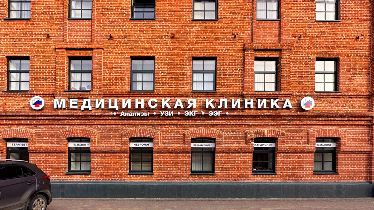    Фото: Unsplash, архивы пресс-служб